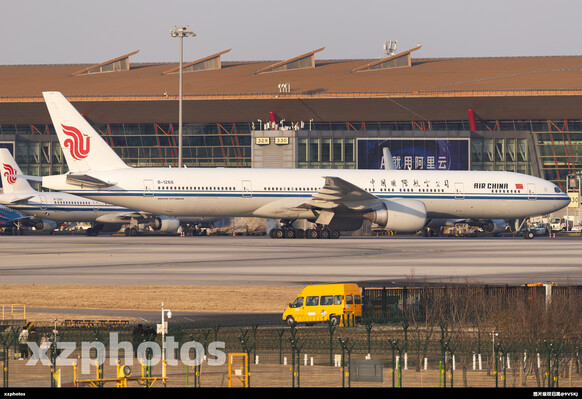 B-1266