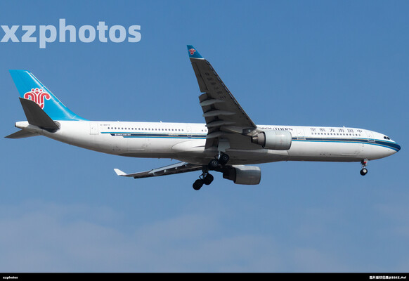 B-8870
