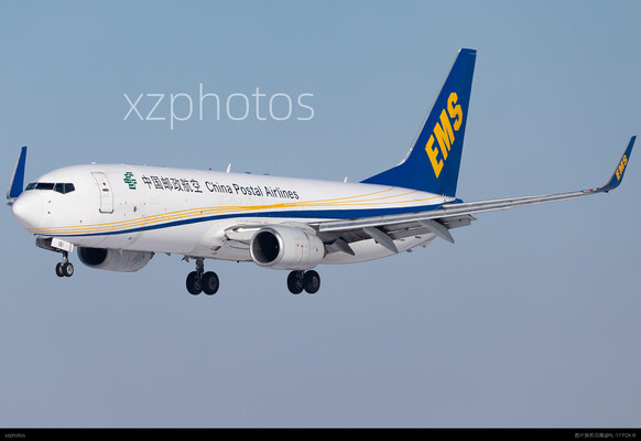 B-5161
