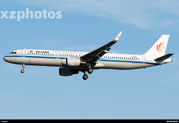 B-1638