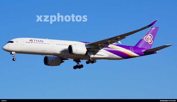 SAMUT PRAKAN