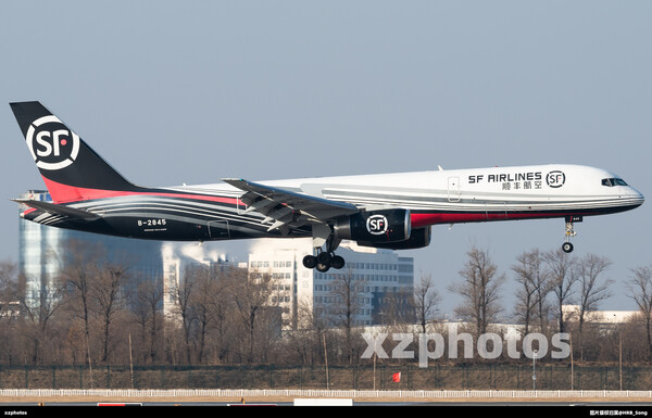 B-2845
