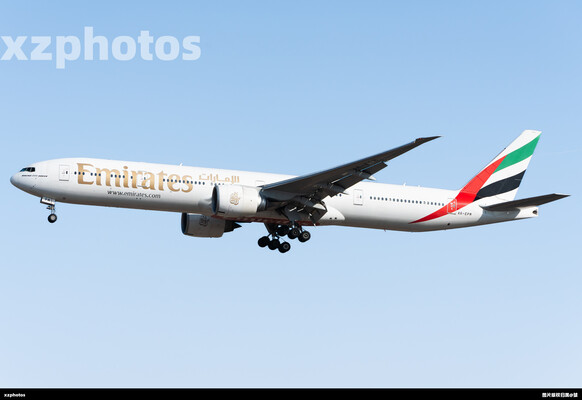 A6-EPM