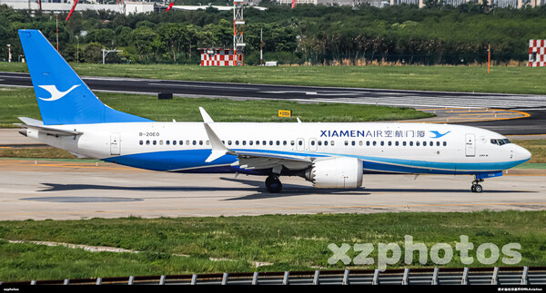 B-20E0