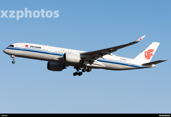 B-32AL