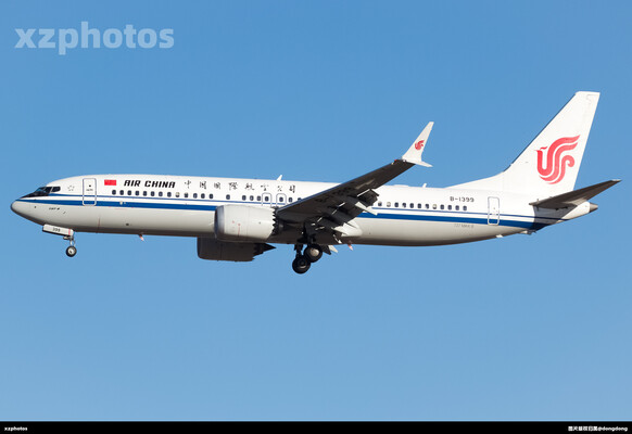 B-1399