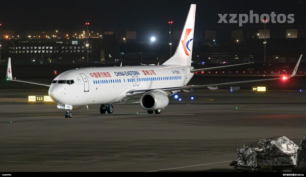 B-7590