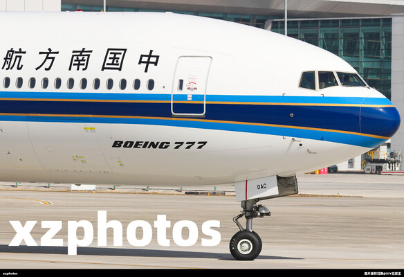 南航777