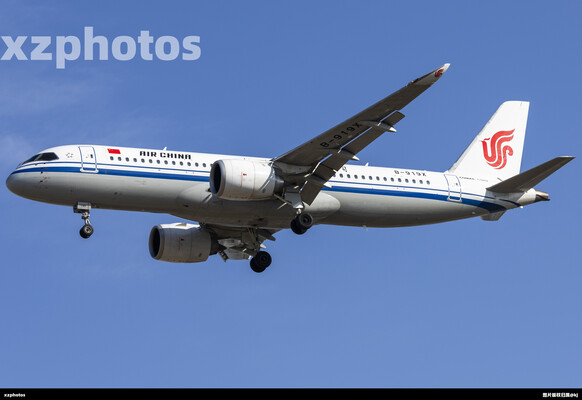 B-919X