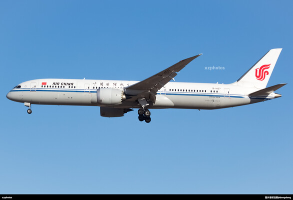 B-1467