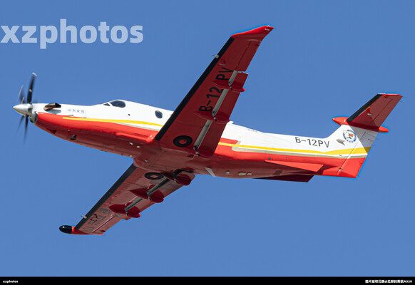 B-12PV