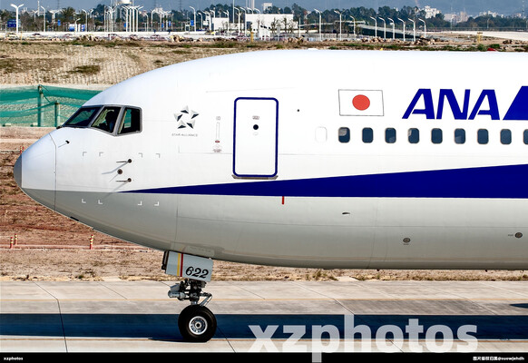 ana