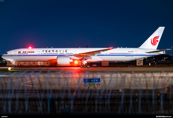 B-2040