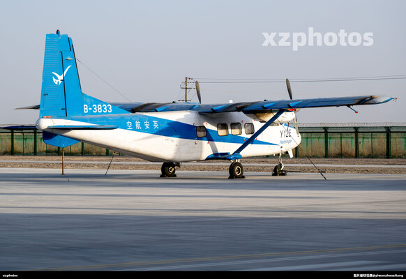 B-3833