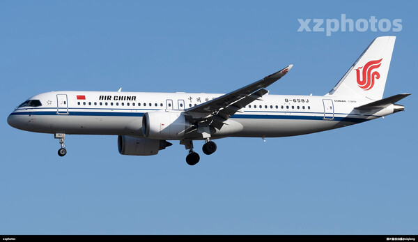 B-658J