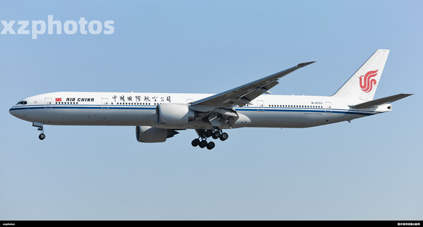 B-2033