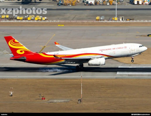 B-LNY