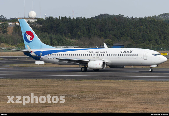 B-207W