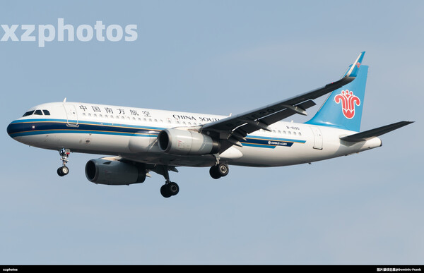 B-1690