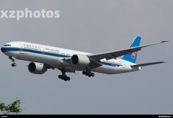 B-2048