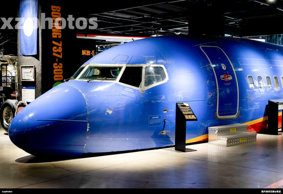 N657SW