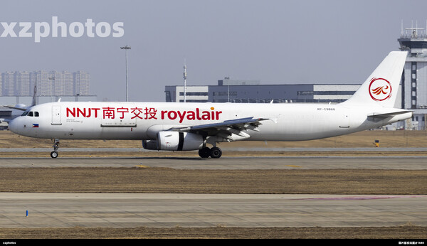 RP-C9866