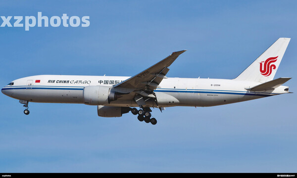 B-2094