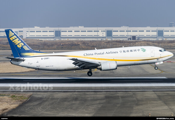 B-2881
