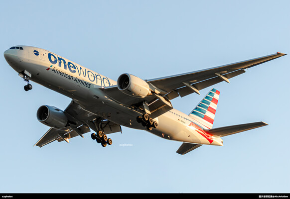 N796AN