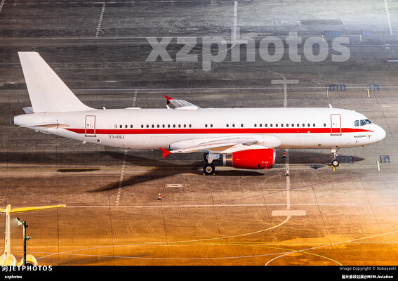 T7-ESJ