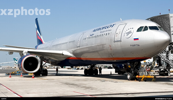 RA-73701