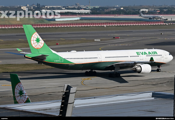 B-16337