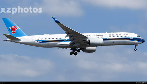 B-32ED