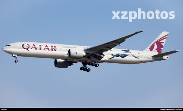A7-BEK