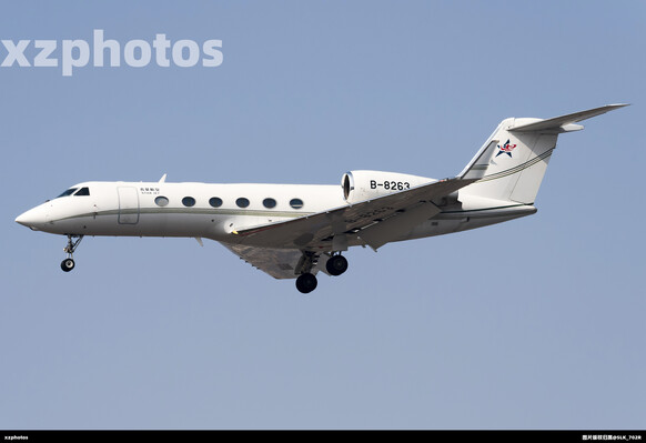 B-8263