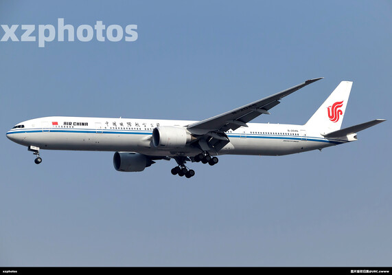 B-2046