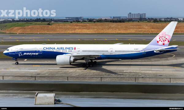 B-18007