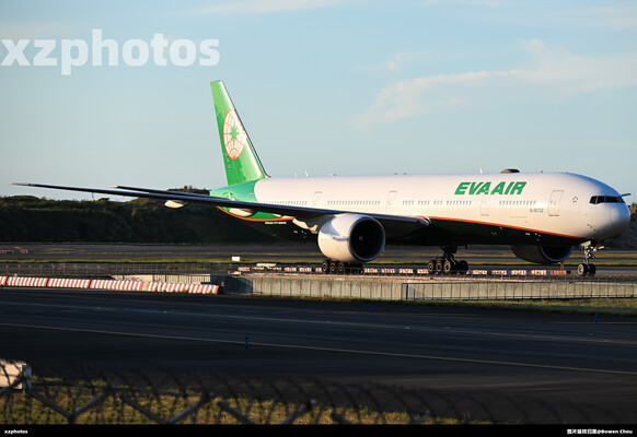B-16732