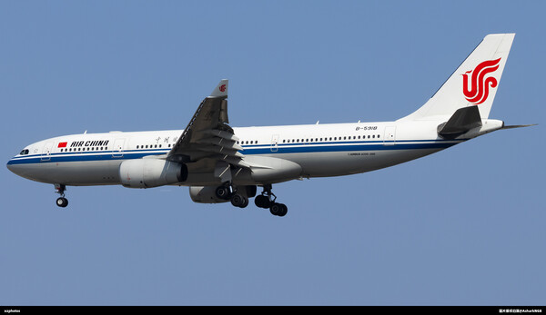 B-5918