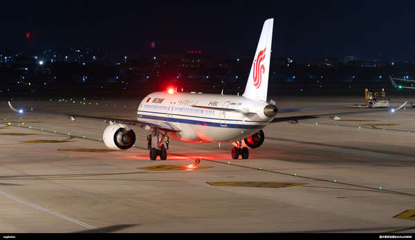 B-658J
