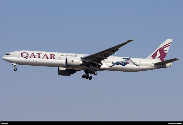A7-BEK