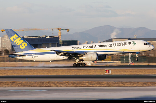 B-2813