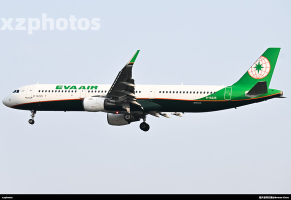 B-16225