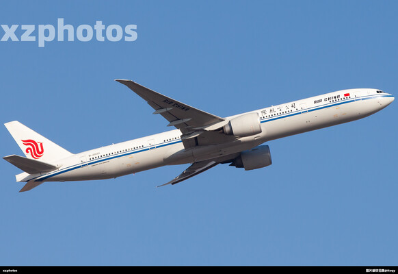 B-2033