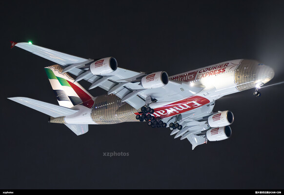 A6-EET
