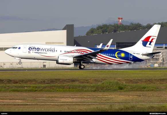9M-MXC