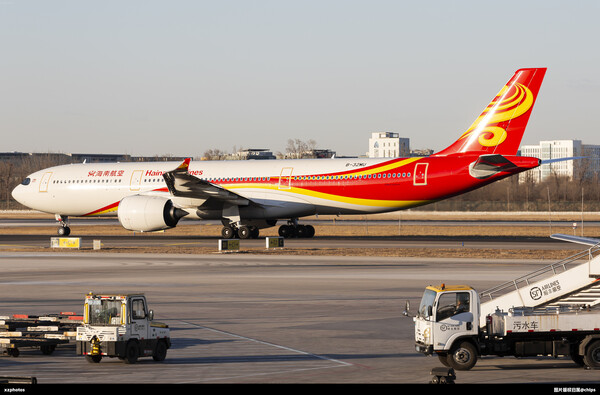 B-32MU