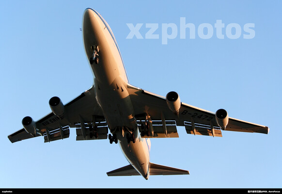 B-2472