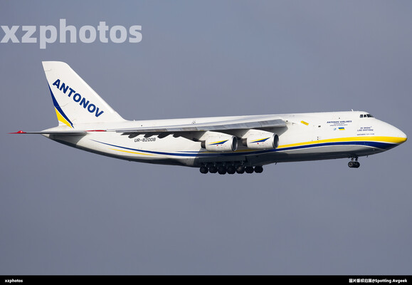 Antonov