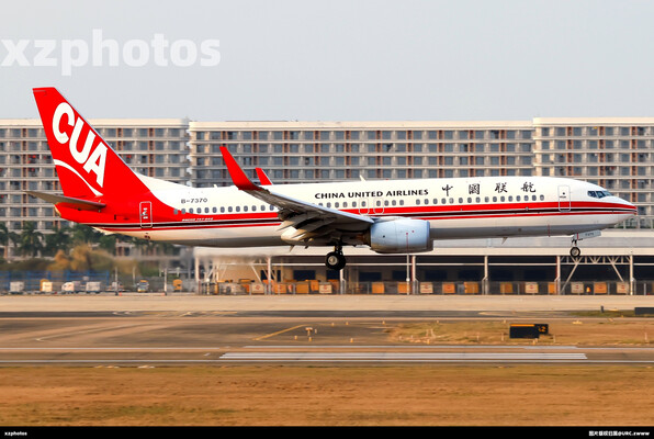 B-7370